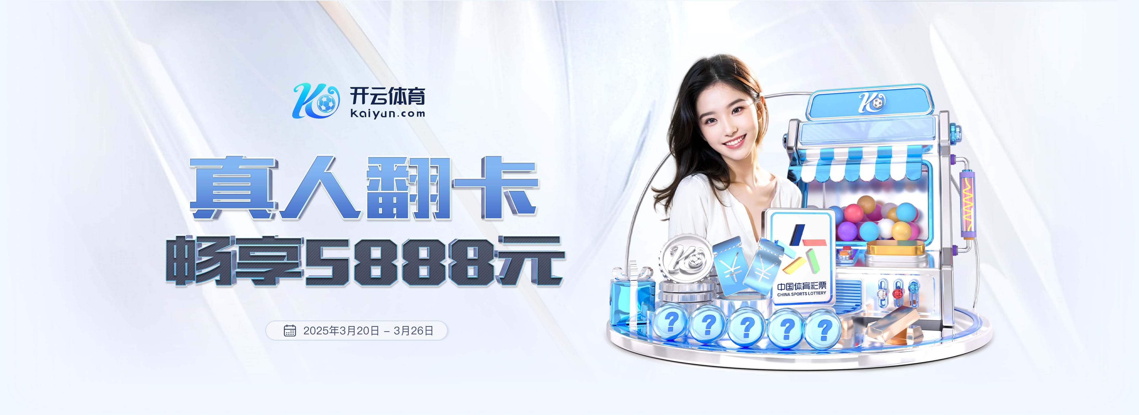 图多尔下课!意媒:尤文新帅主要人选包括曼奇尼和帕拉迪诺